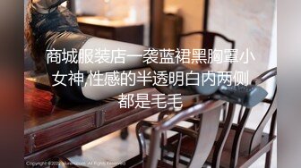 黑网丝伪娘 以前一直干小姐姐 没想到今天被姐姐干了 真的好爽 从吃鸡到被猛操 下面却很不自觉的硬了