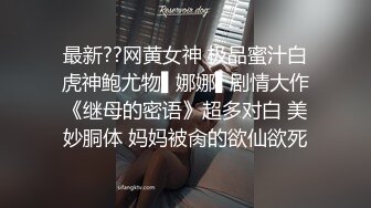 真实偸拍无水印重磅② 国内某医院心电图检查科室，无良医生高清偸拍多个年龄段的女人乳房，少妇少女熟女都有 (2)