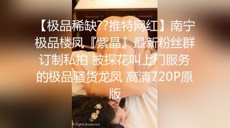 【国产自拍】 OF热门网红，抚媚风骚御姐，极品T娘【eeegon】福利③，超淫现场直男最爱，3P4P各种乱交 (1)