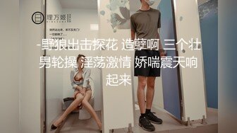 网红美女【宅男榨汁鸡】邀请邻居闷骚大叔到家做客 勾引啪啪做爱 无套抽插猛操 干到花枝招展内射