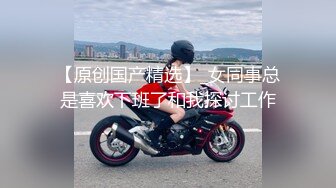 骚老婆的诱惑更新中 情趣内衣在镜头前表演自我安慰