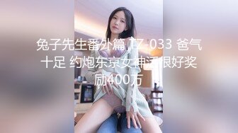 TML018 小婕 欲求不满的室友 你的屌可以借我用��� 天美传媒