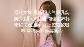 美女 被大洋吊无套输出 骚叫不停 拔枪射肚皮