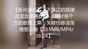 【新片速遞 】 ONLYFANS极品白虎网红小姐姐NANA“哦,老师你没穿内裤❤️你的BB好好闻”4K原档