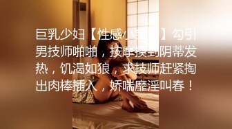 漂亮淫妻 好了 别舔了你来操她 让我掰开然后灌满 用完以后无情的扔给别人操 人生第一次迎接别人的鸡鸡弄得我不爽