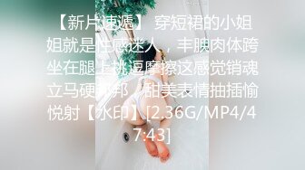 STP29780 圆圆脸气质小姐姐！长相甜美道具自慰！多毛嫩穴假屌深插，一脸享受喊爸爸，骑乘位高潮喷水