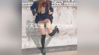 10万粉极品身材颜值巅峰比女人还女人清纯外围T【小奶油】私拍，被金主各种玩肏，嗲声嗲气雌雄难辨直男最爱11 (2)