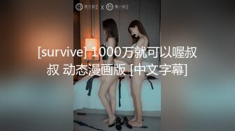 推荐！女神快被操废了【小萱啊】无套狂插！爽的嗷嗷叫！-骚逼被干得眼神迷离大白兔[ (1)