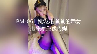 北京单男寻北京夫妻3