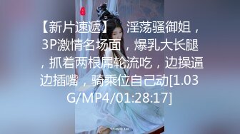 afchinatvBJ韩嘟妮_20190717_1694590653