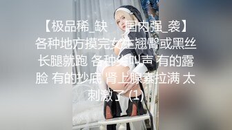 STP27788 91制片厂  91YCM008 班主任的课后辅导▌小鱼▌女上位抽刺白虎蜜鲍 白带都干出来了 淫靡羞耻交合