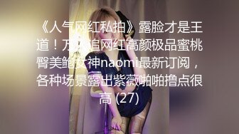 2442 齐刘海 难得一见如此清纯的女神