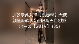 STP32240 起点传媒 性视界传媒 XSJKY098 饥渴女家教的淫欲课程 仙儿媛