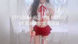 7/10最新 搞得我一床都是淫水哥哥们坏死了高潮狂喷水VIP1196