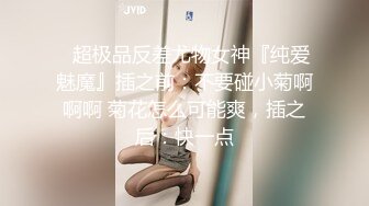 云盘高质露脸泄密，肥猪佬大老板包养三位情妇，各种日常偸情啪啪露脸自拍，最过份的是约炮