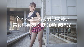 【新片速遞】新春贺岁翘乳蜜汁网红美少女▌小甜糕 ▌情趣旗袍白丝骑乘阳具 蛮腰舞动索取美妙快感 高潮瘫软少女胴体