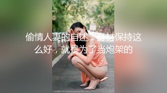 非常主动的熟女