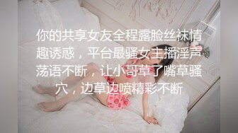 漂亮美女吃鸡啪啪 被大吊猛小伙多姿势操的求饶 逼都快操废了