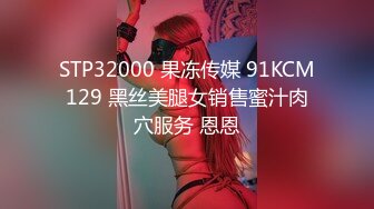 ✨极品气质美女✨气质网红脸美女与金主爸爸玩3P，前后夹击大屌出击，后入狂艹口爆颜射！