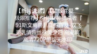 【云盘泄密】帅小伙到少妇家中偷情，遍舔全身激情插入，享受性爱美好