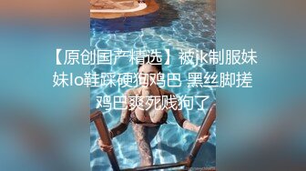 这个反派也太文明了把女超人打晕了干她一炮还不忘戴套