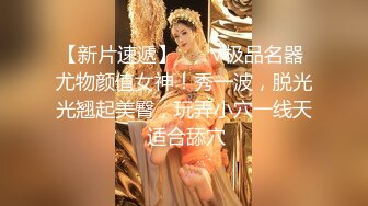 沙发上干完后入骚逼老婆，两个奶抖的真淫荡