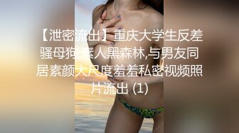 黑丝巨乳美女吃鸡啪啪 舔的好给你加薪 谢谢老板 不要拍到脸 舔菊花乳交上位啪啪 技术超棒