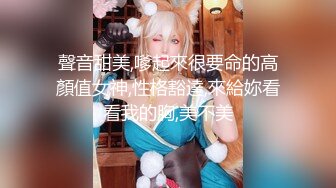 【新片速遞】 漂亮妹子被抱着大鸡吧猛插菊花 骚叫不停 看人家插菊花咋那么容易 滋溜一下就进去了