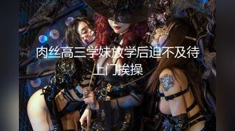 9/23最新 双倍快乐稚嫩少女大白双奶全裸互摸诱惑VIP1196