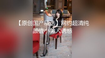 被人看着偷情老婆闺蜜，“他们在看我好刺激都插到底了”