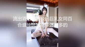 【新速片遞】【极品❤️气质学妹】小敏儿✨ 楚楚动人灵动大眼气质美少女 粉嫩小厨娘解锁新姿势 站着后入甜美小骚母狗 爆刺中出内射