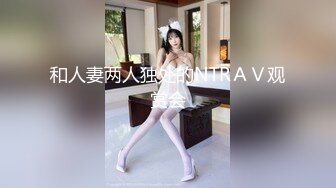 【逼脸同框❤️高颜清爽】清纯嫩妹『熔儿』最新国内情侣性爱啪啪私拍 炮机捆绑自慰 野外全裸露出  (1)