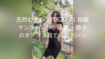 【自整理】找个口技出众的母狗当女友，体验深喉的感觉，鸡巴要爽翻了！——P站SteffCrime最新大合集【29V】  (20)