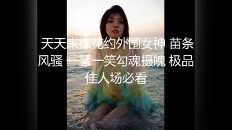 云盘高质露脸泄密，贵州良家少妇【任蕾】婚内出轨，与情人大玩性爱自拍，啪啪道具紫薇吹箫毒龙口活一绝 (34)