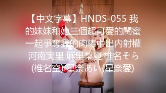  【无码流出】【百多绘美里】温柔贤惠良家人妻美少妇勾引老公的弟弟中出内射无毛骚穴值得一撸