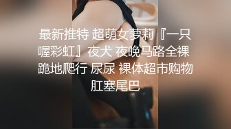 少妇长得很美艳，难得一见 极品丰满大奶子少妇【妹妹女子会所】私密护理按摩修复