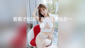 稀缺未流出 红帐房偷拍大学生情侣两个小时干两炮，女的长得不错，女上位也很卖力