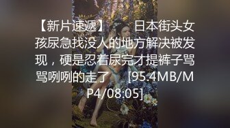 【精品TP】❤️偷窥记录独居美女日常更衣 性感骚丁 双手揉搓自慰！家_庭网络破_解摄_像头一对大奶甚是坚挺12V