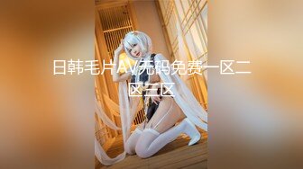 极品美乳人妻『kyara_sss』✿奶子又大胸型又好看，还特么巨骚，被操的时候喜欢说淫语，巨顶！美乳丰臀超反差10