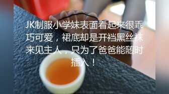 [2DF2]老婆从农村到城市上班的远方性感美女表妹,私下单独吃过几次饭玩熟后发了个大红包约到酒店啪啪,会的姿势真多! [BT种子]