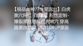 BJ慧明2404218