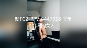 星空无限传媒 XKG195 母亲趁着儿媳出差勾引儿子做爱 月牙