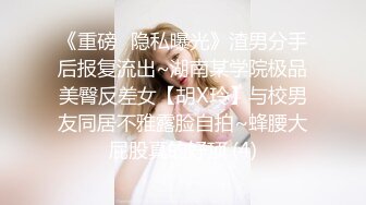 女神级性感美女上门援交有点害羞 人美逼嫩,气质绝佳