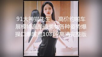 TWTP 小吃店女厕全景偷拍多位漂亮的美少妇嘘嘘临场感十足 (1)