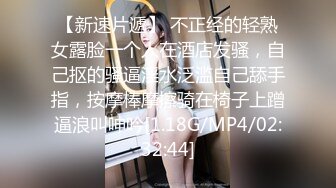 小哥约炮极品身材的美少妇很害羞不让拍脸小哥不依最后还是射了她一脸