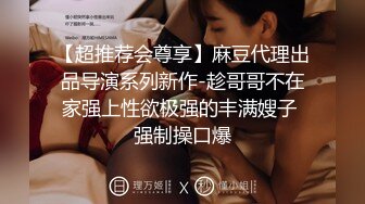 看病认识的巨乳护士长