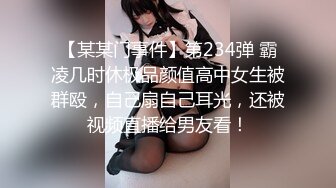 女技师上工时偷架摄影机偷拍