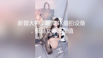 【OnlyFans】【逃亡】国产女21岁小母狗优咪强制高潮，拍摄手法唯美系列，调教较轻，视频非常好，女的也够漂亮 51