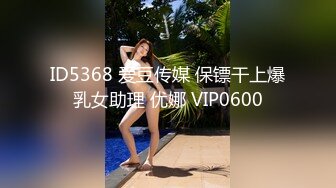 浩源学长-哭腔诱受,大鸡把无套直入,下