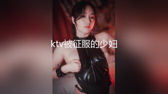 SWAG 主播乳口手并用 淫技连发让你射光光 莉奈酱